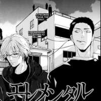  ����� Elemental <small>Story & Art</small> 